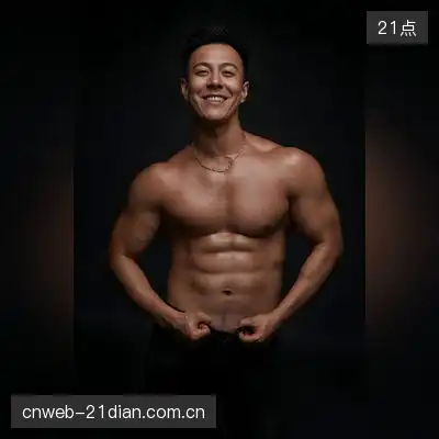 女诸葛